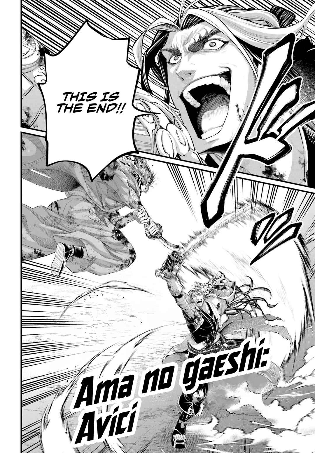 Chapter 91.2 - Page 11