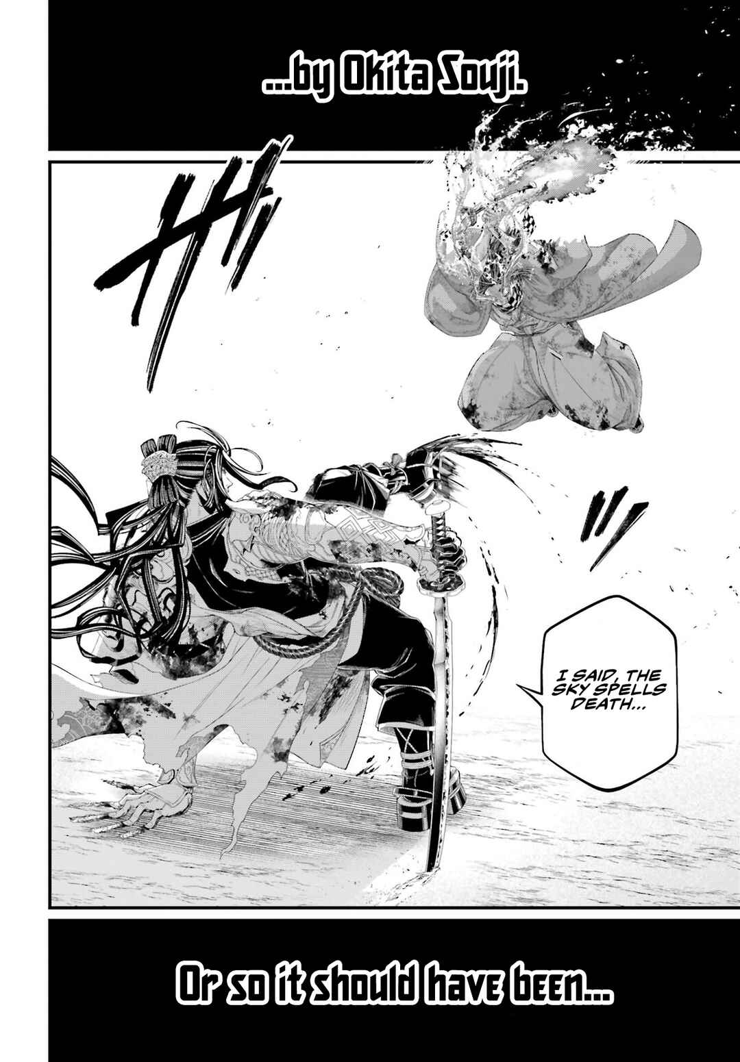 Chapter 91.2 - Page 19