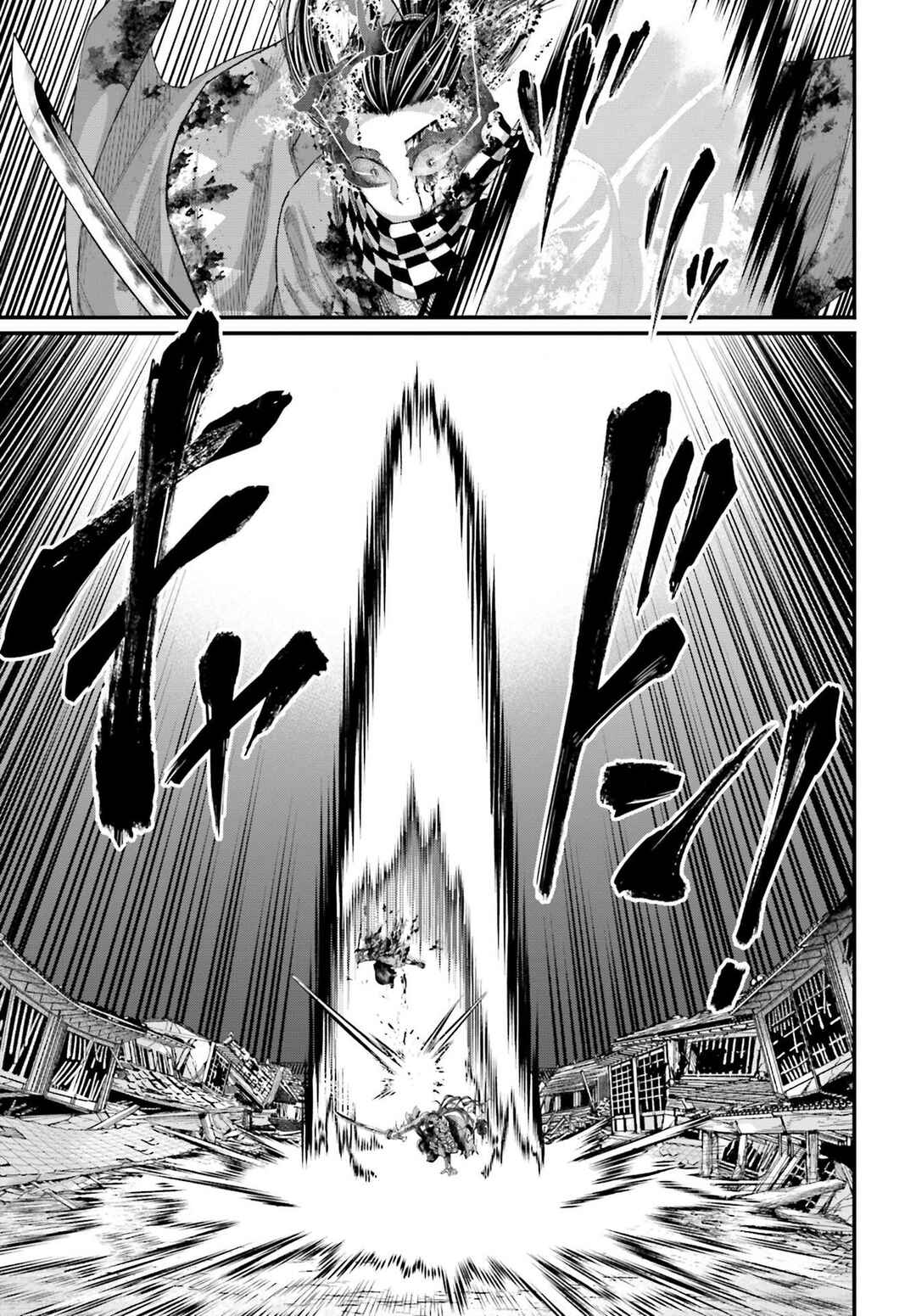 Chapter 91.2 - Page 24