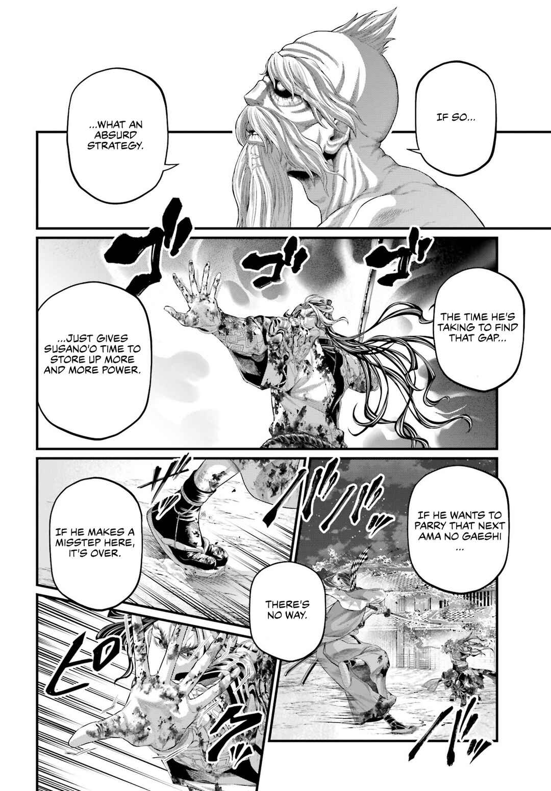 Chapter 91.2 - Page 7