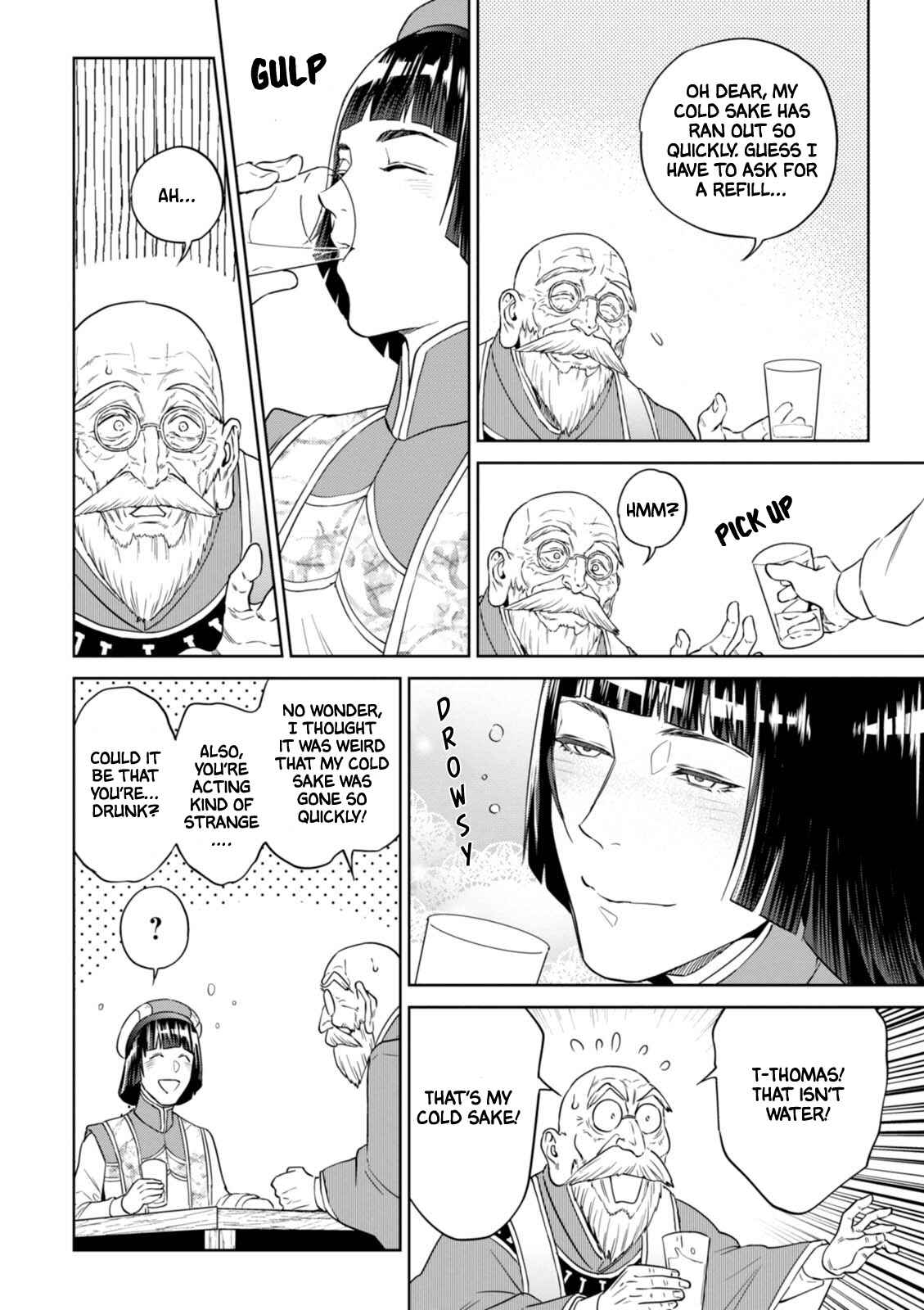 Chapter 30 - Page 23