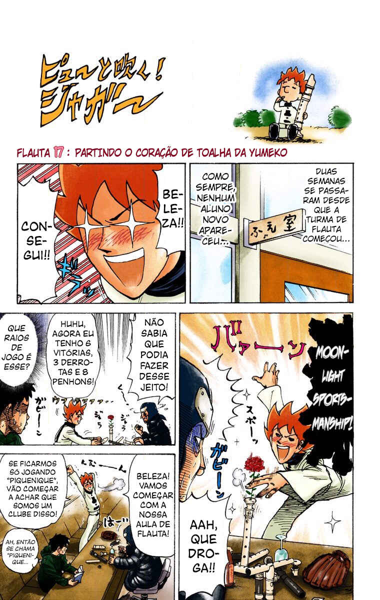 Chapter 17 - Page 2