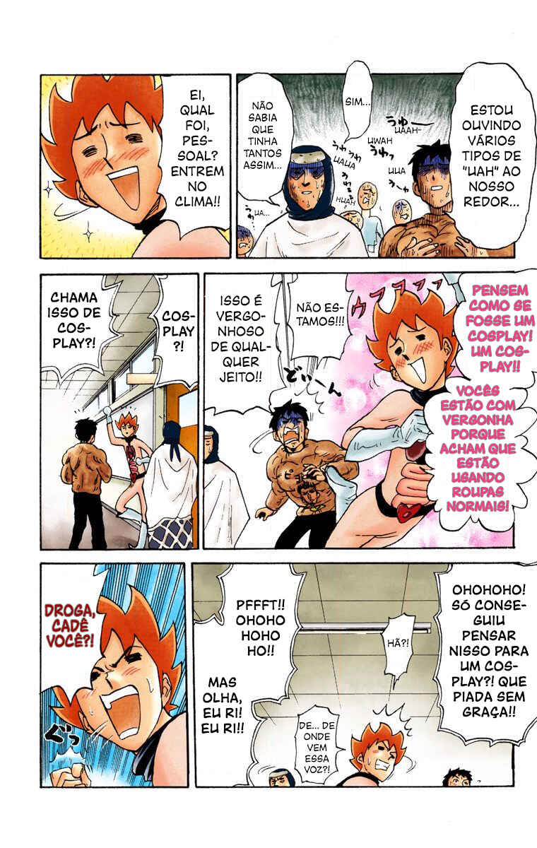 Chapter 17 - Page 7