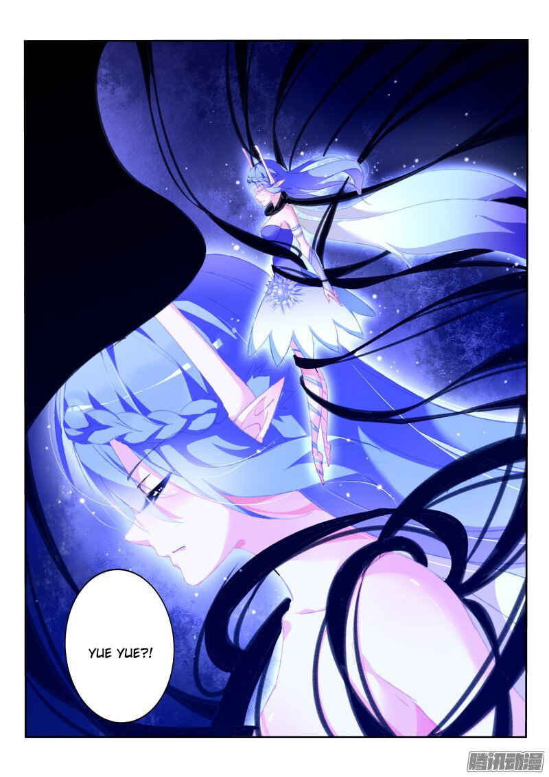 Chapter 149 - Page 2