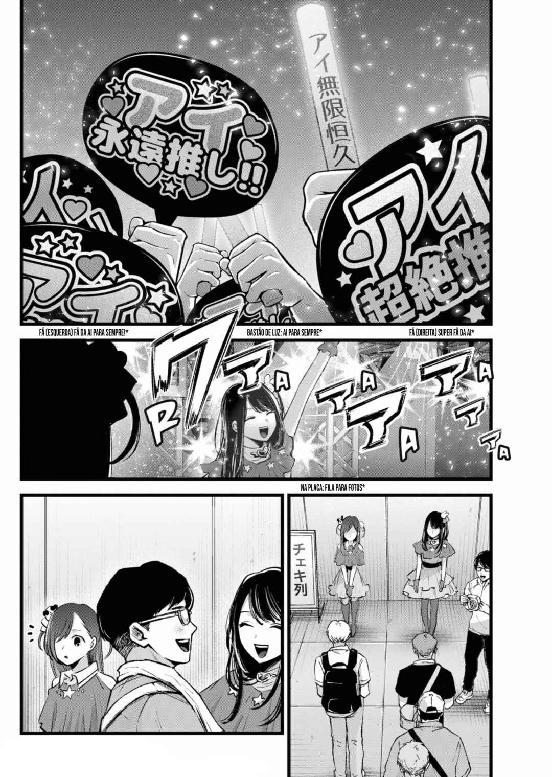 Chapter 132 - Page 3