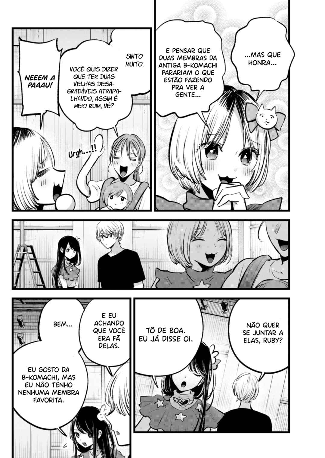 Chapter 132 - Page 7