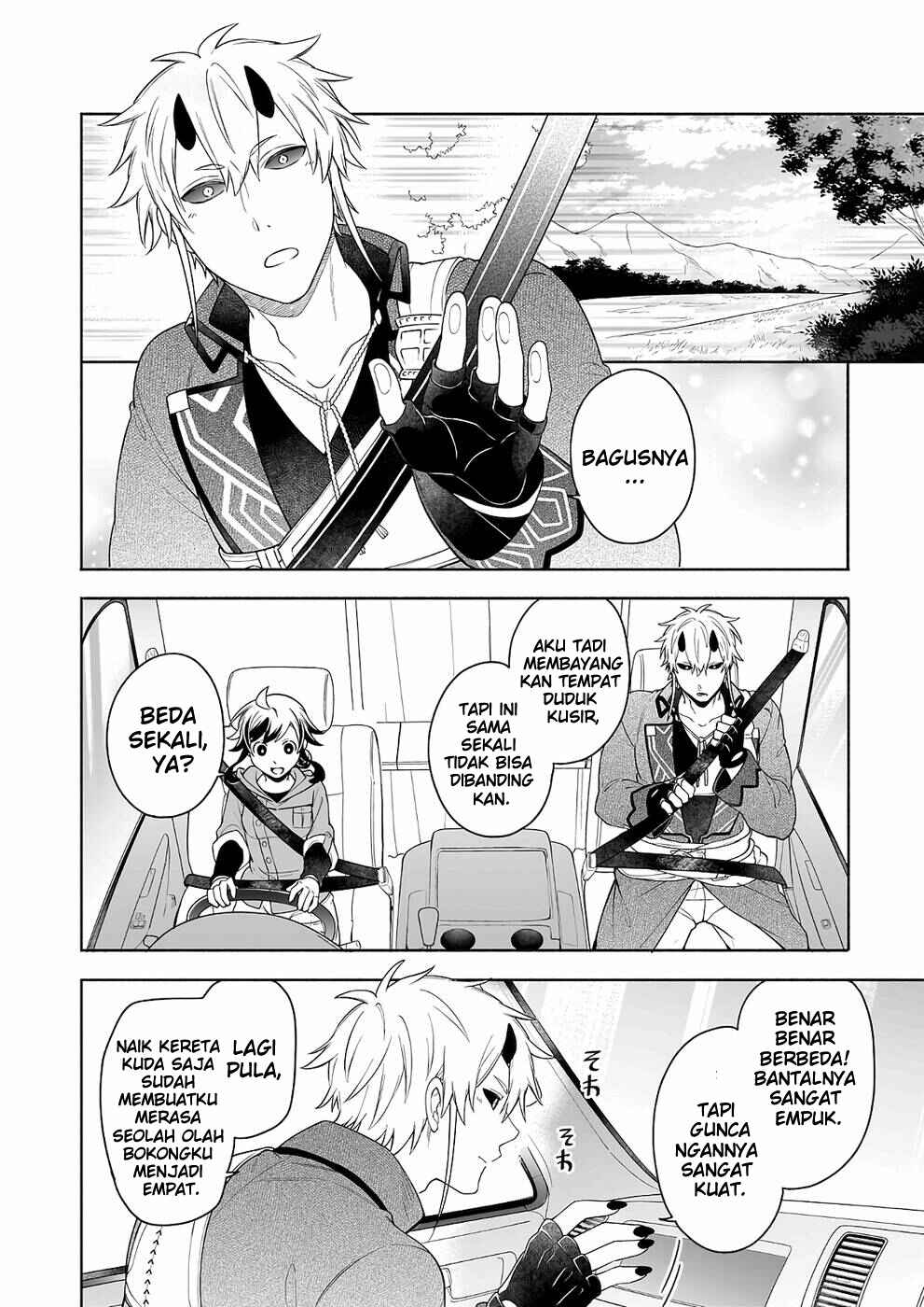 Chapter 6 - Page 13
