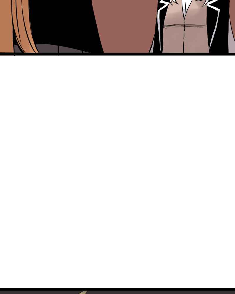 Chapter 195 - Page 14