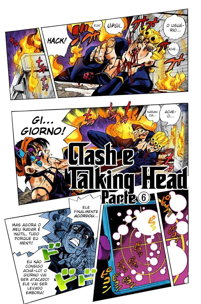 Chapter 91 - Page 1