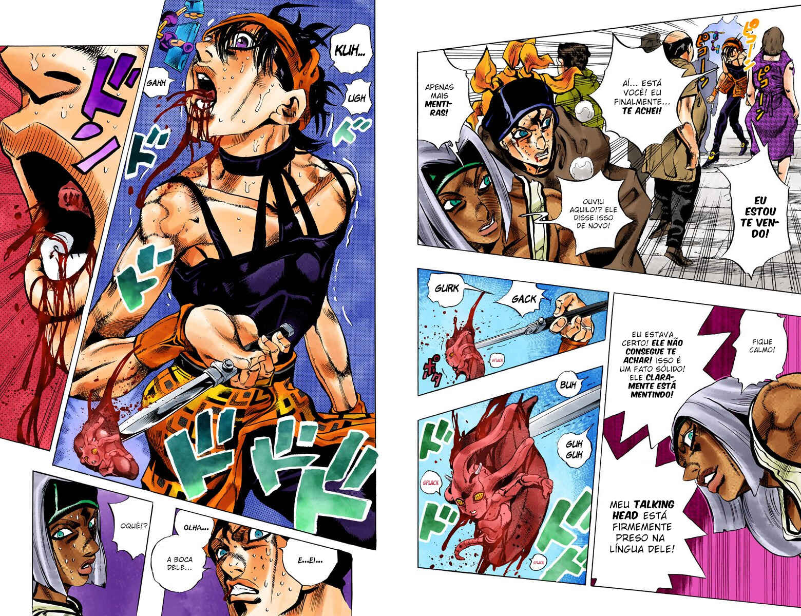 Chapter 91 - Page 8