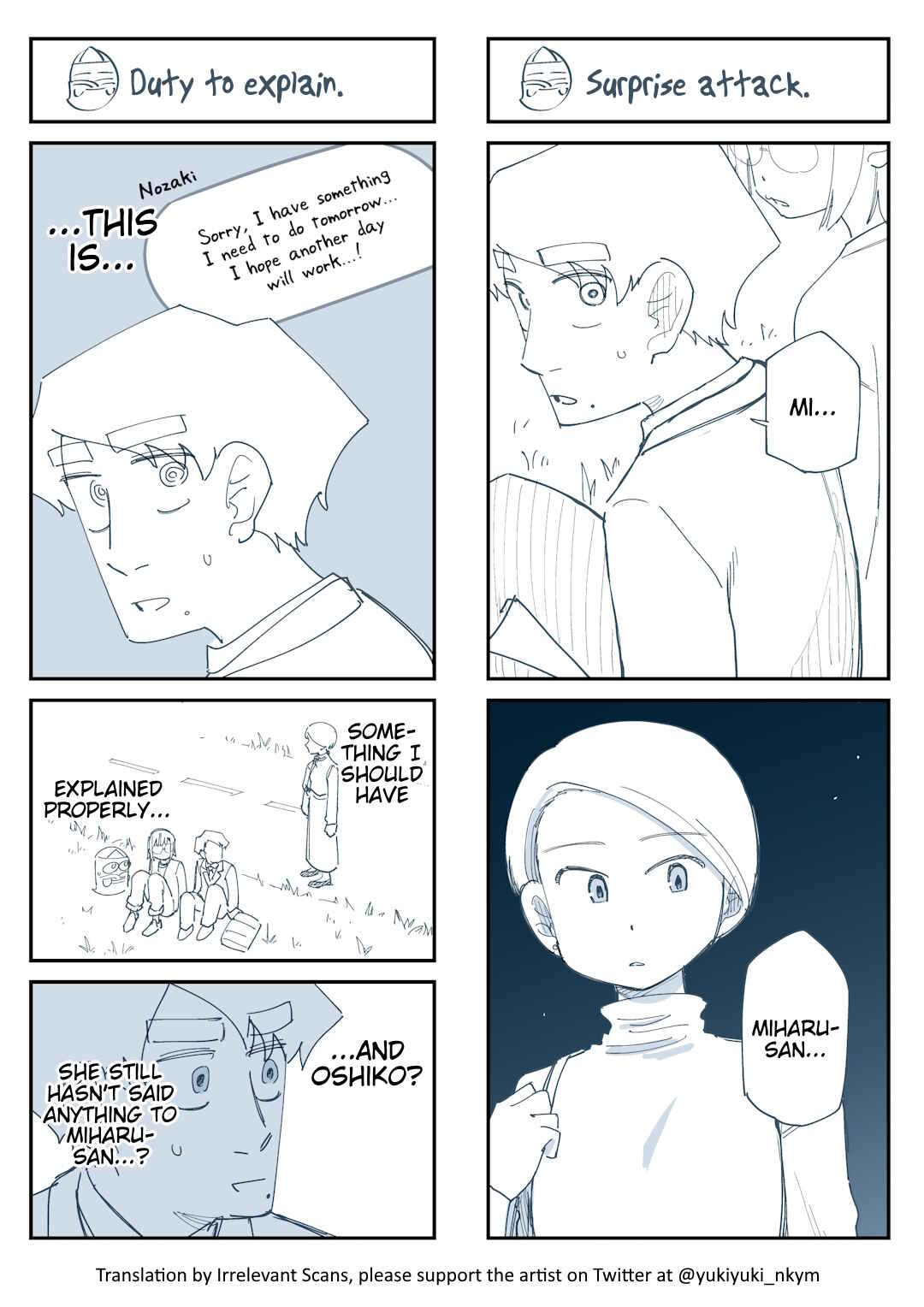 Chapter 321 - Page 1
