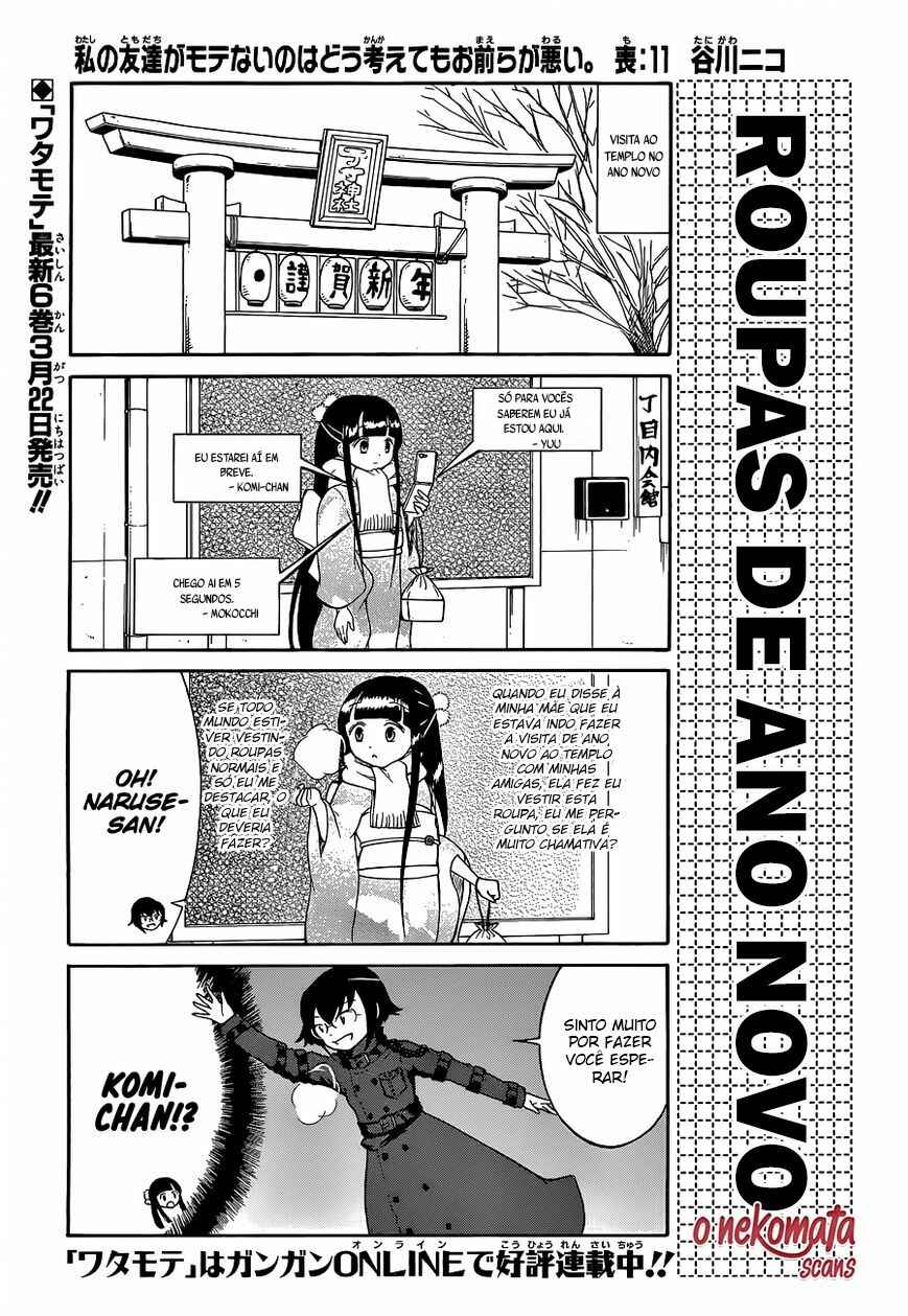 Chapter 11 - Page 3
