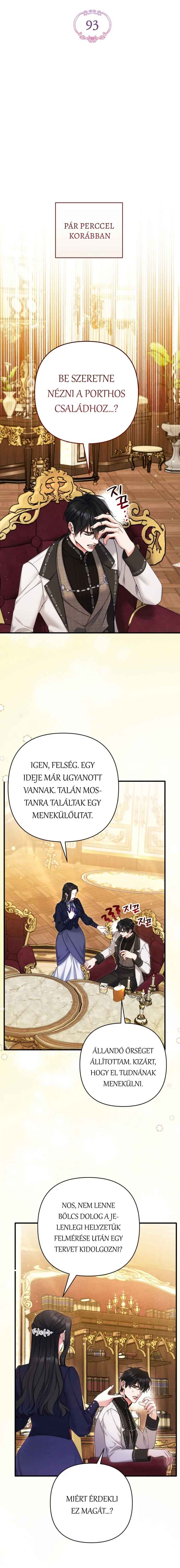 Chapter 93 - Page 2
