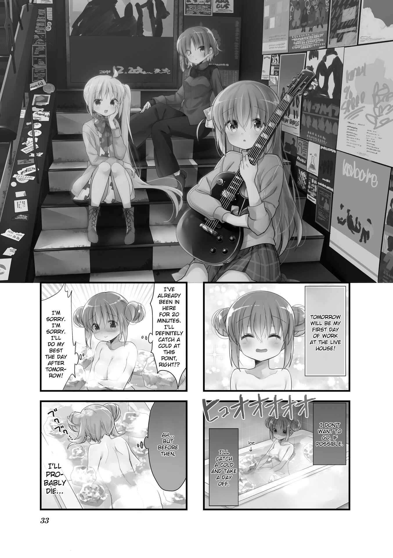 Chapter 4 - Page 1