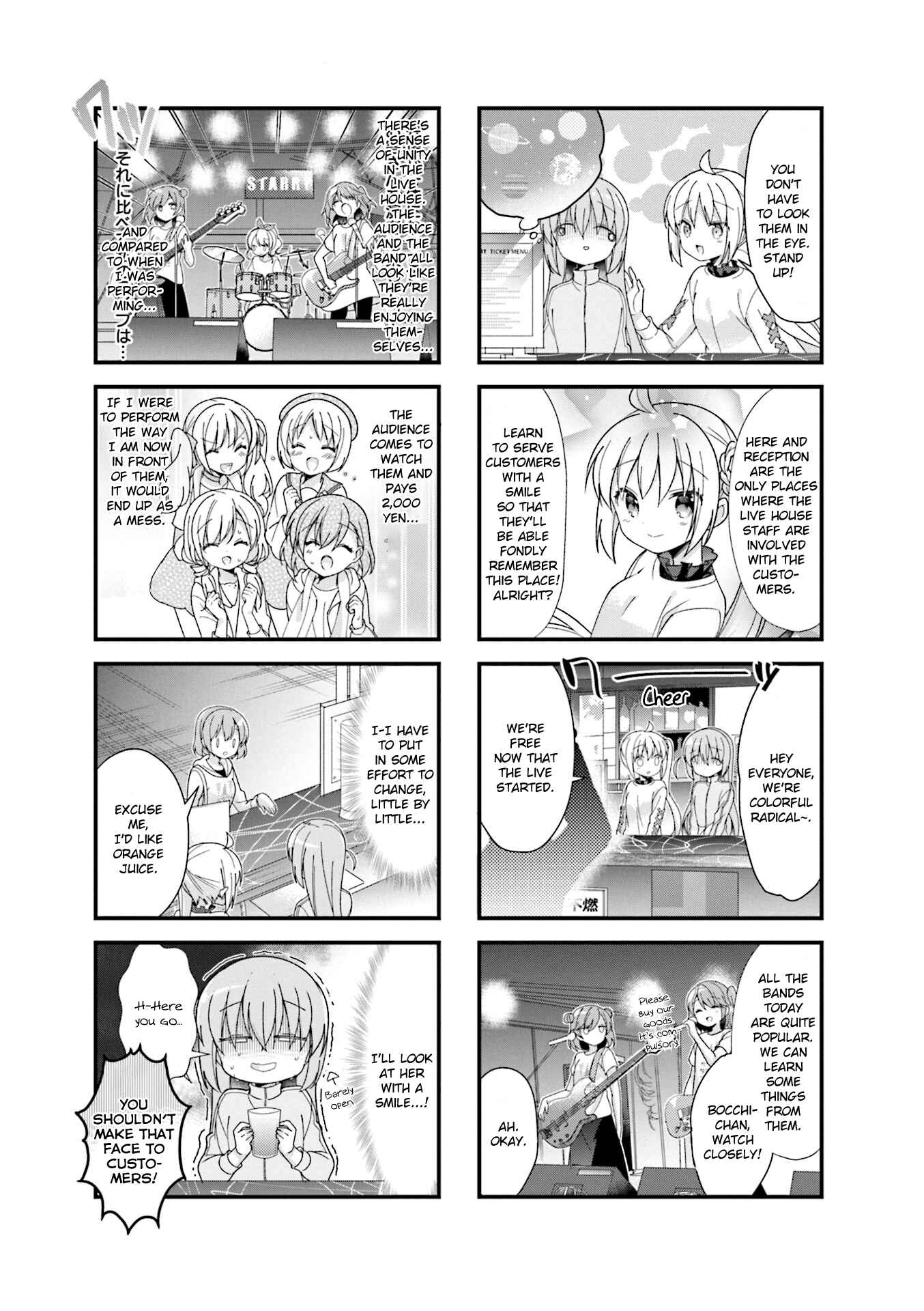 Chapter 4 - Page 7