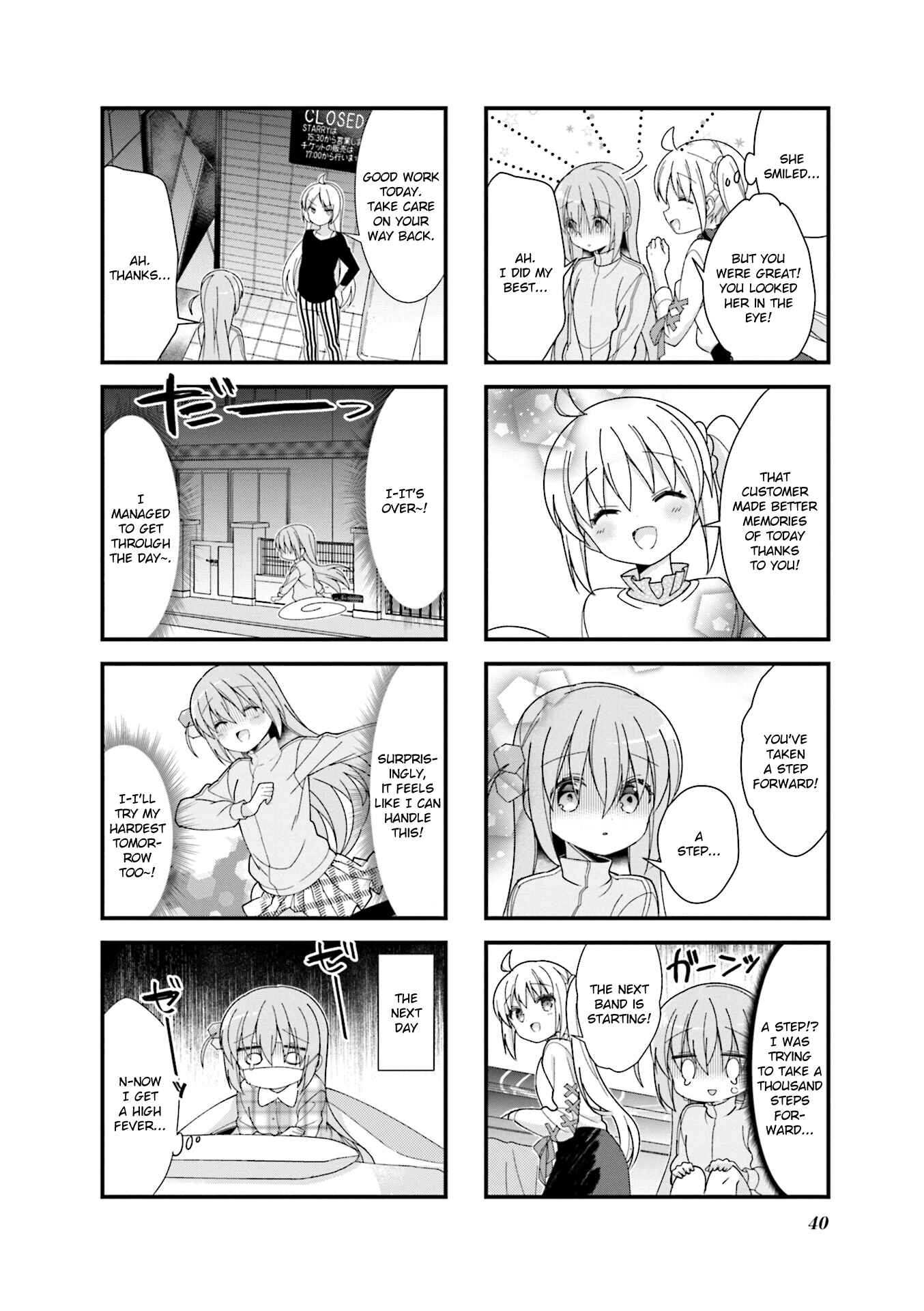 Chapter 4 - Page 8