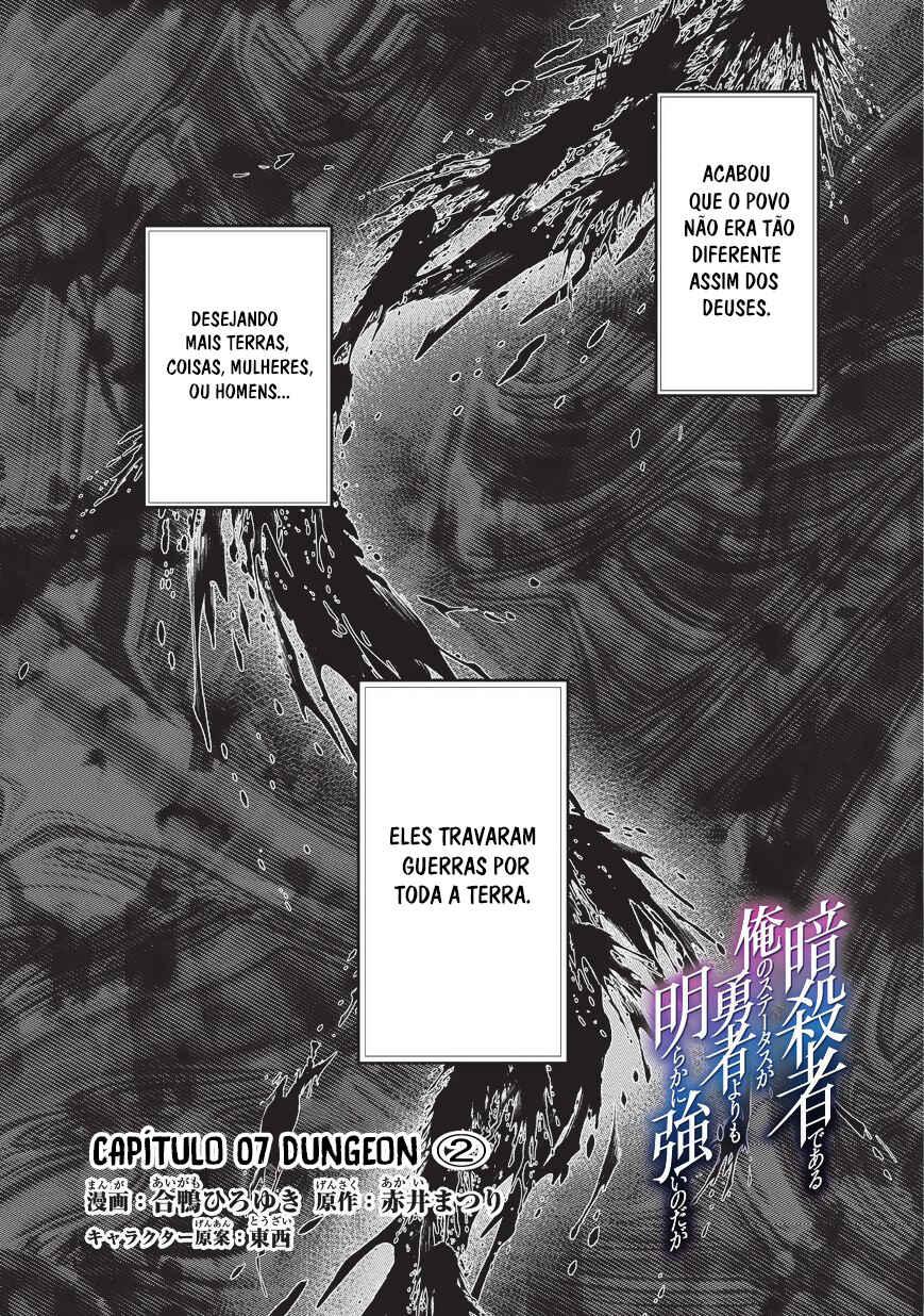 Chapter 7 - Page 2