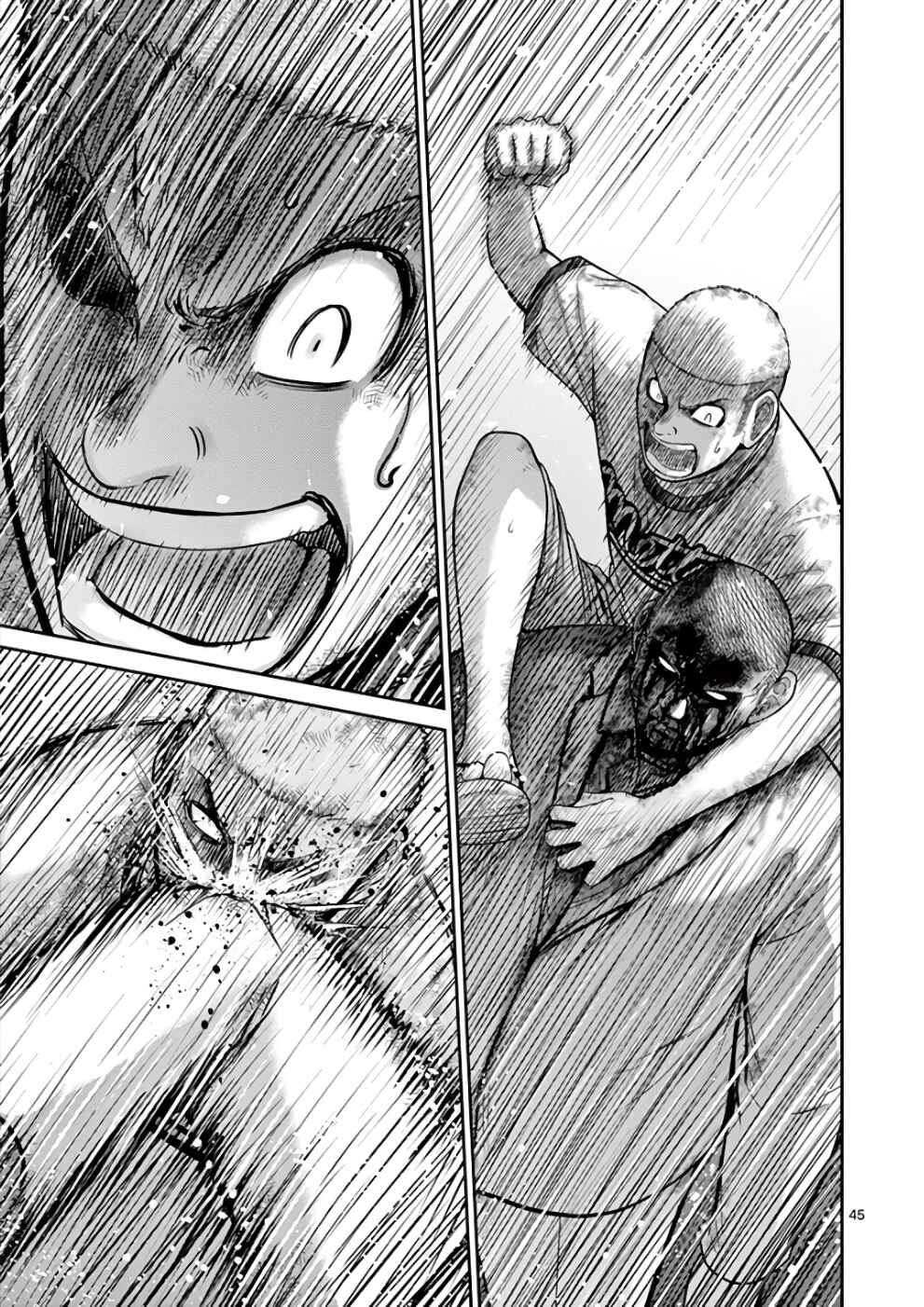 Chapter 29 - Page 42