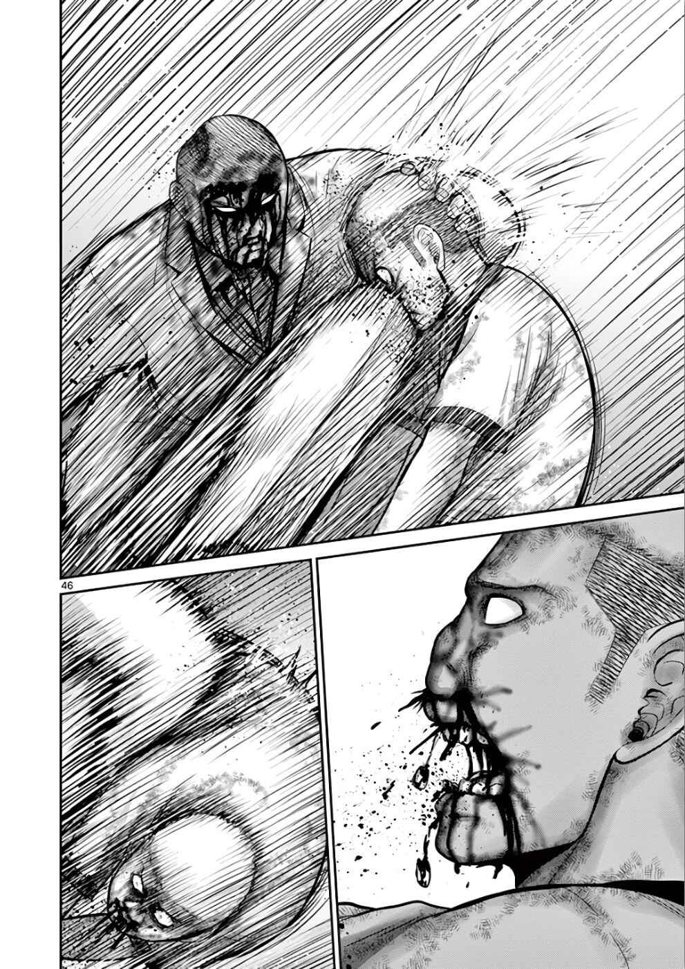 Chapter 29 - Page 43