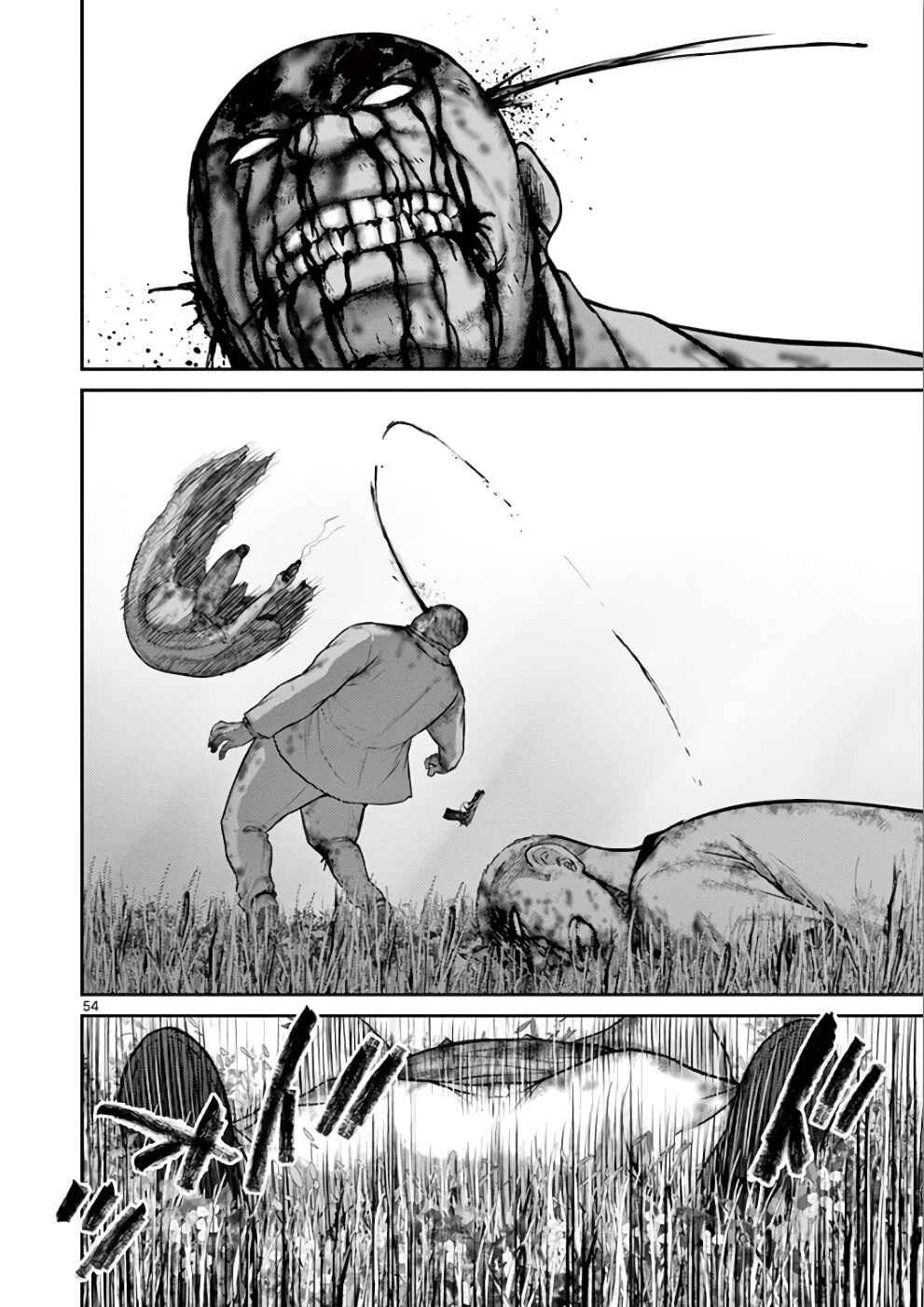 Chapter 29 - Page 51