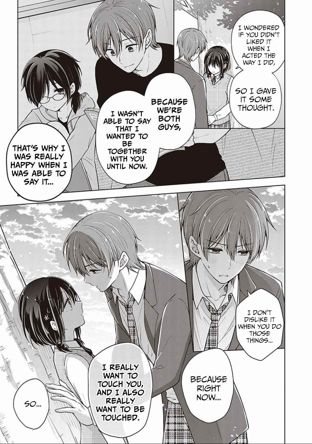 Chapter 72 - Page 5