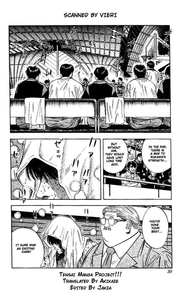 Chapter 127 - Page 3