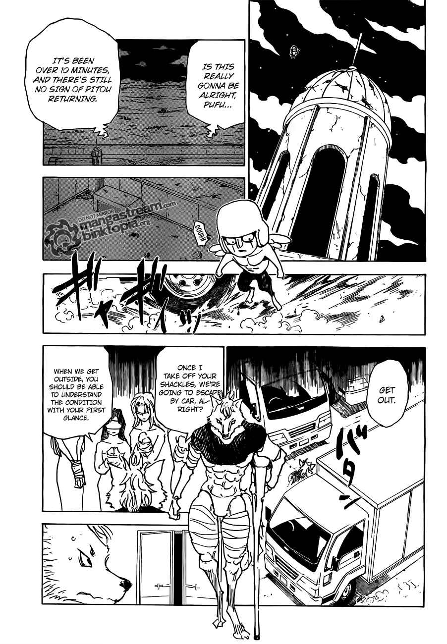 Chapter 310 - Page 4