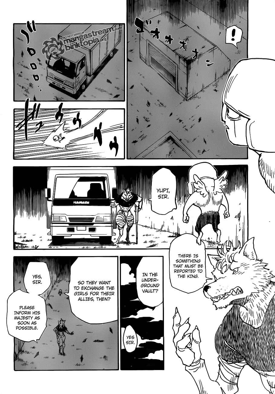 Chapter 310 - Page 7