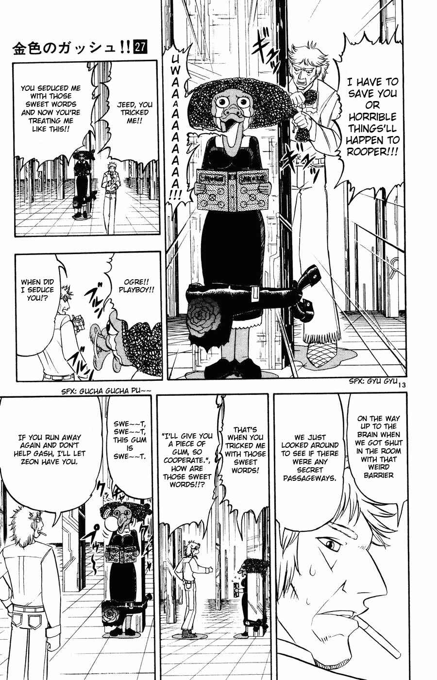 Chapter 263 - Page 13