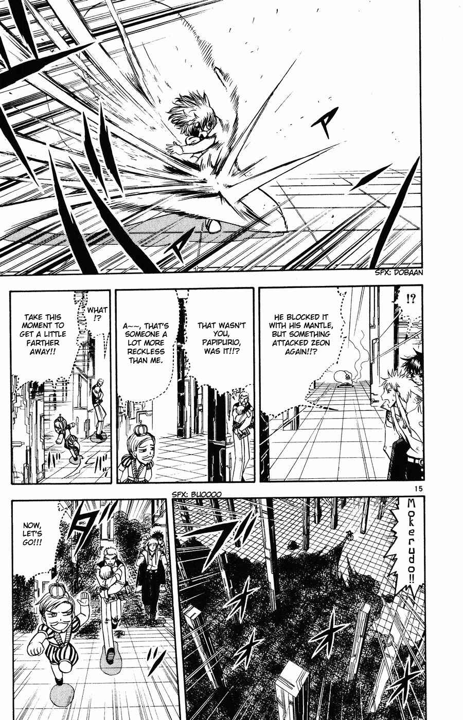 Chapter 263 - Page 15