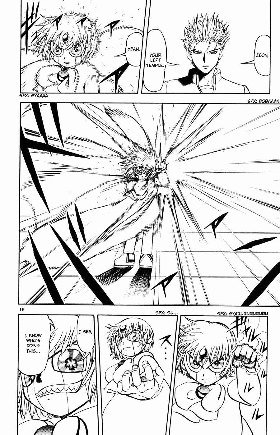 Chapter 263 - Page 16