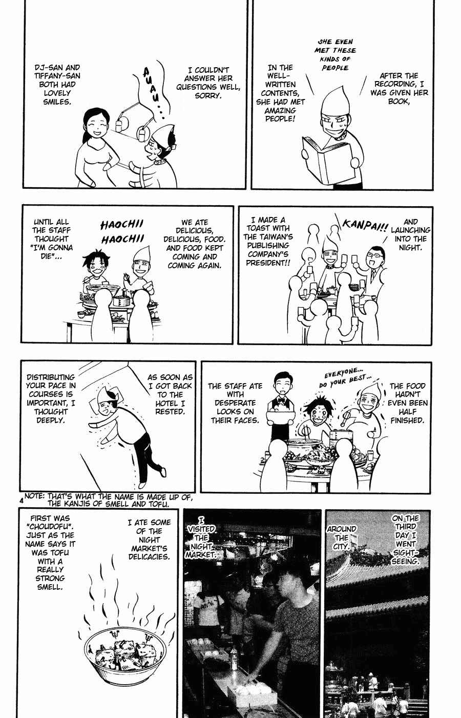Chapter 263 - Page 22