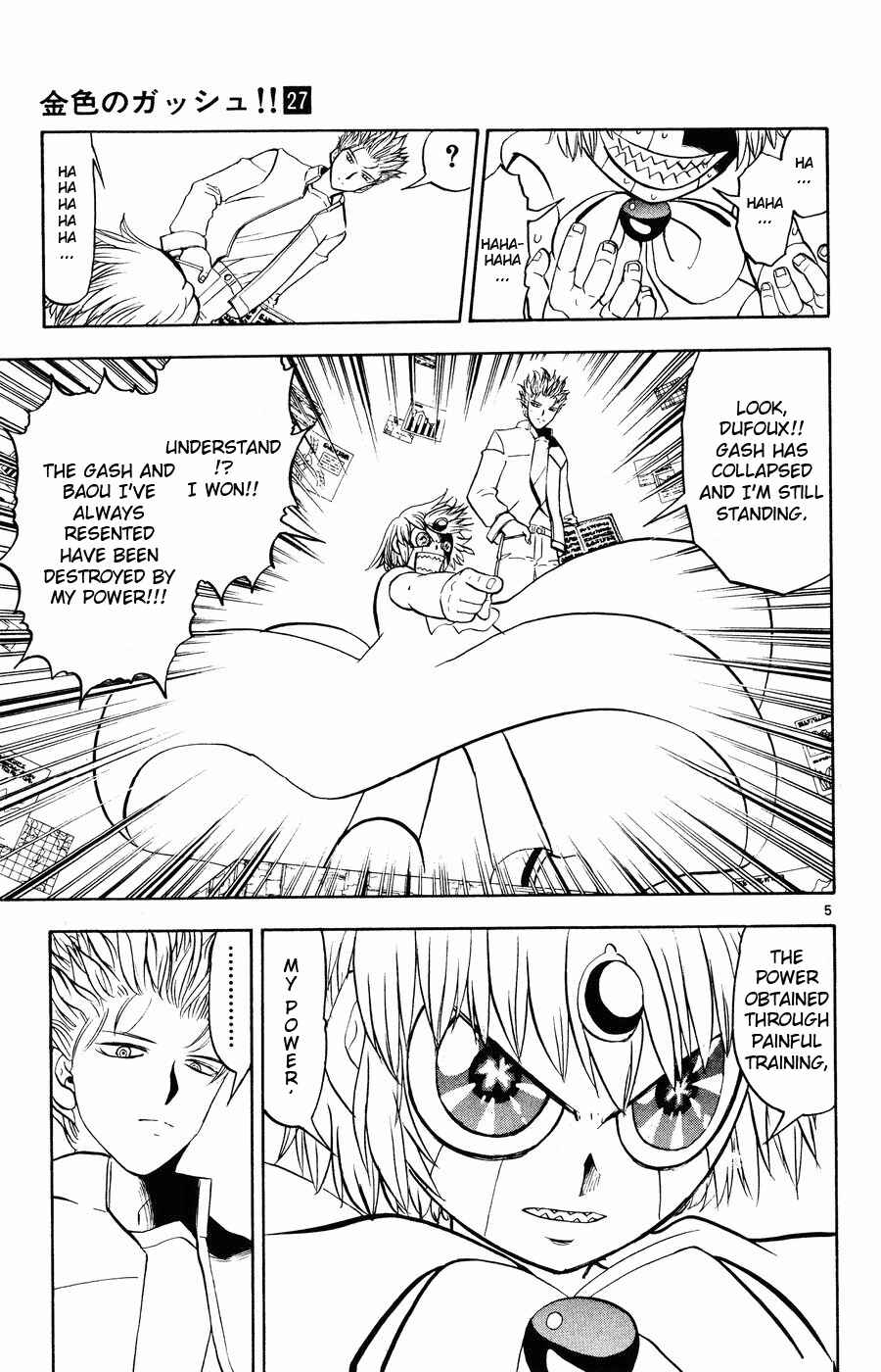 Chapter 263 - Page 5