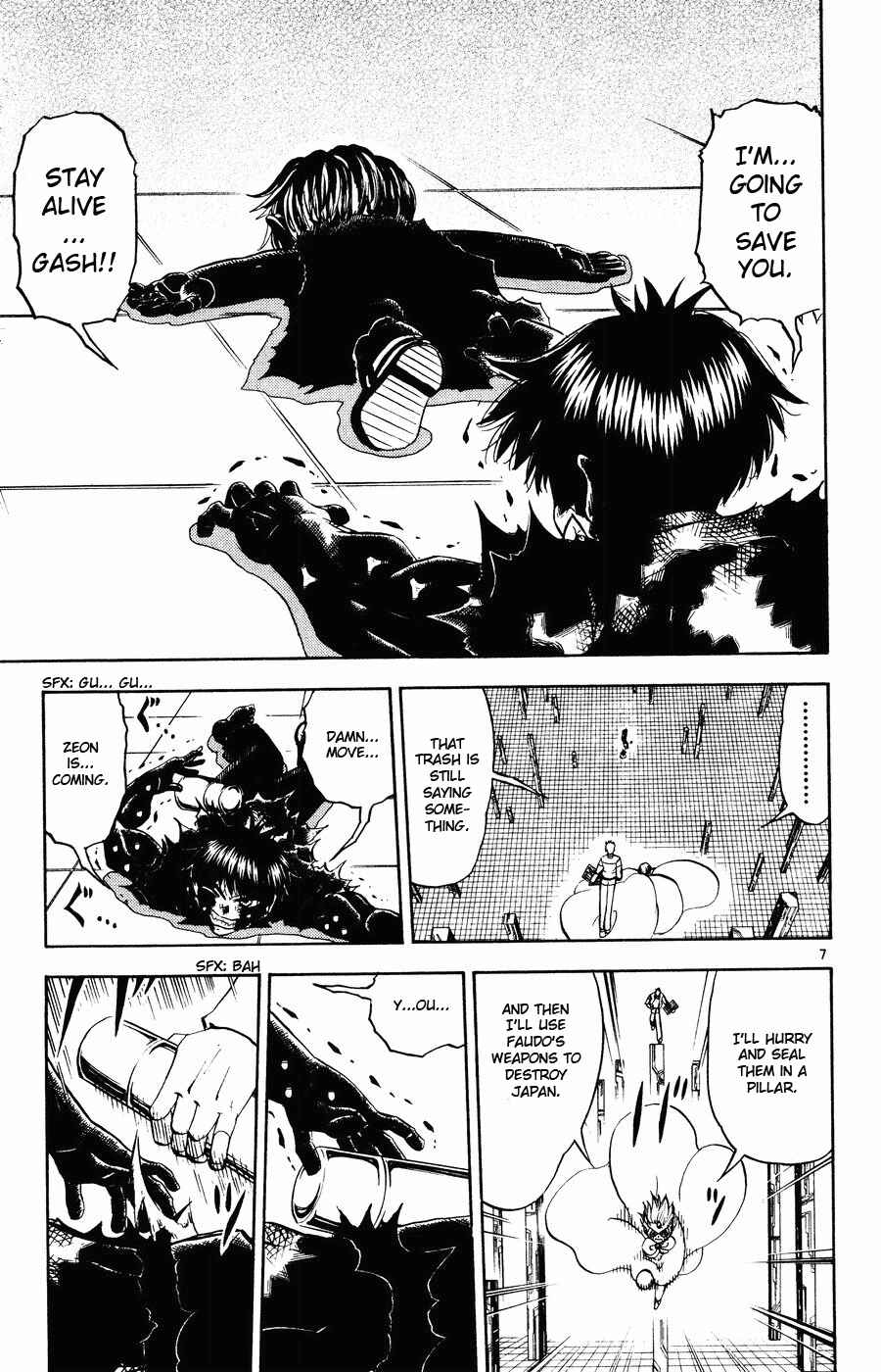 Chapter 263 - Page 7