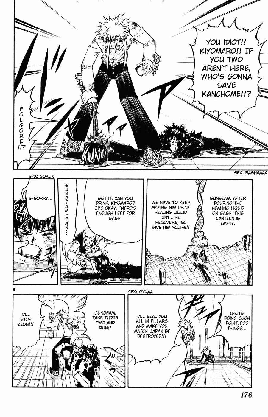 Chapter 263 - Page 8