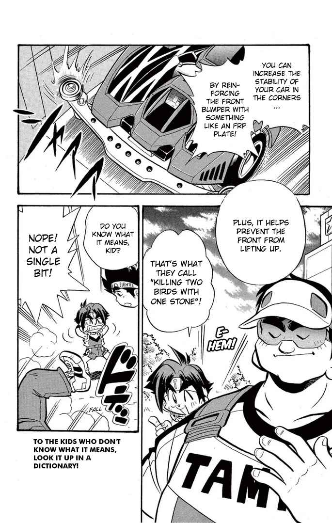 Chapter 44 - Page 14