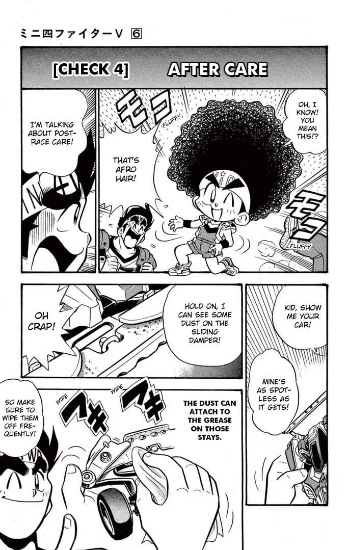Chapter 44 - Page 19