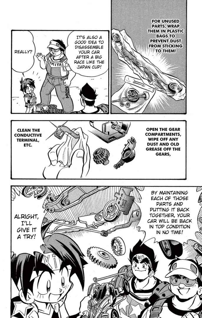 Chapter 44 - Page 20