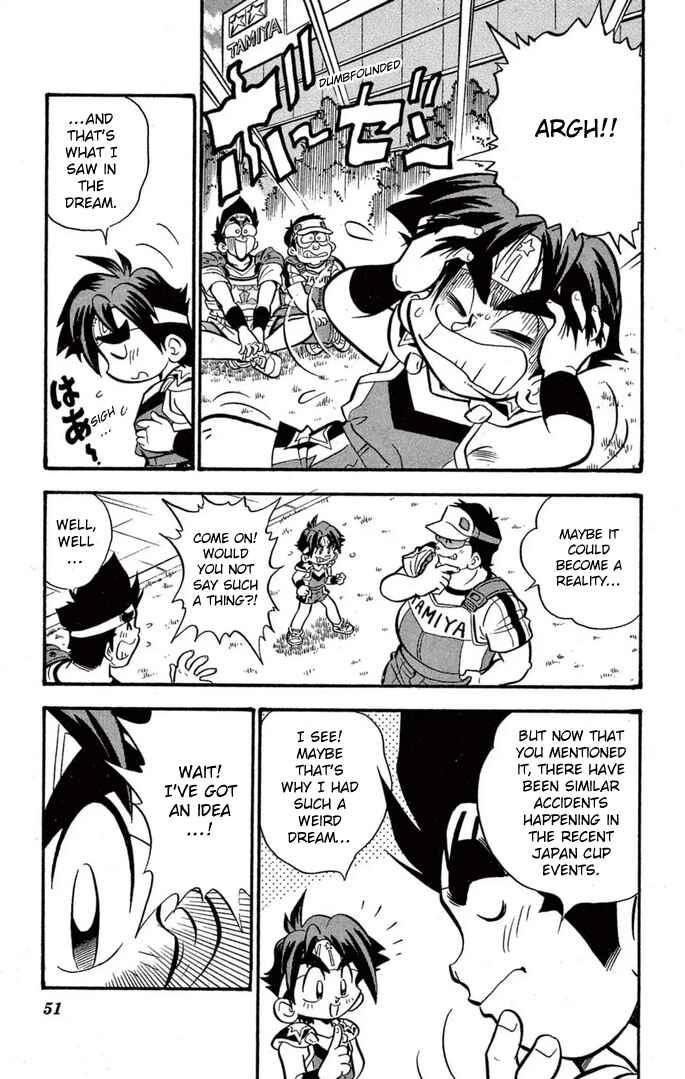 Chapter 44 - Page 5