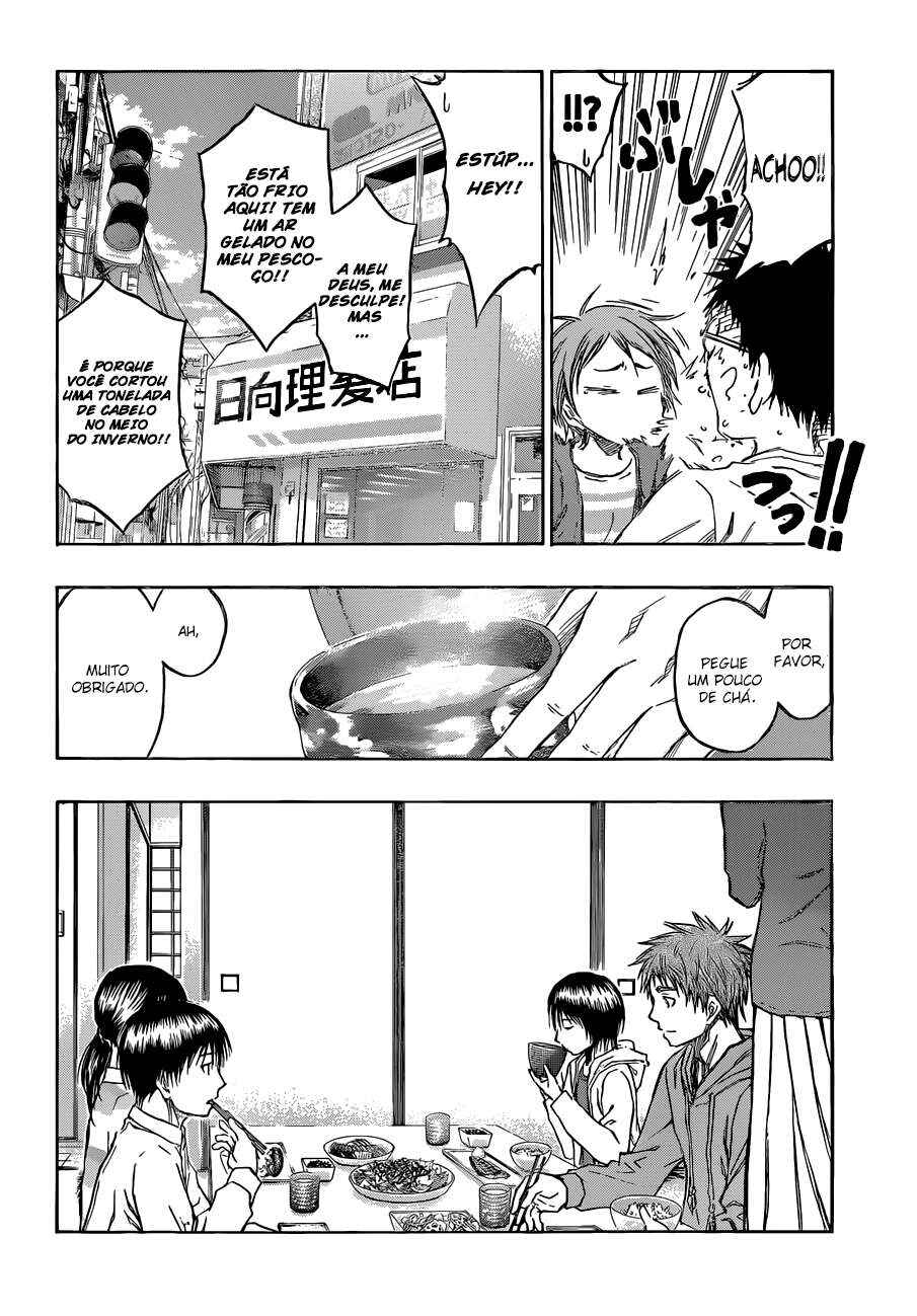 Chapter 229 - Page 5