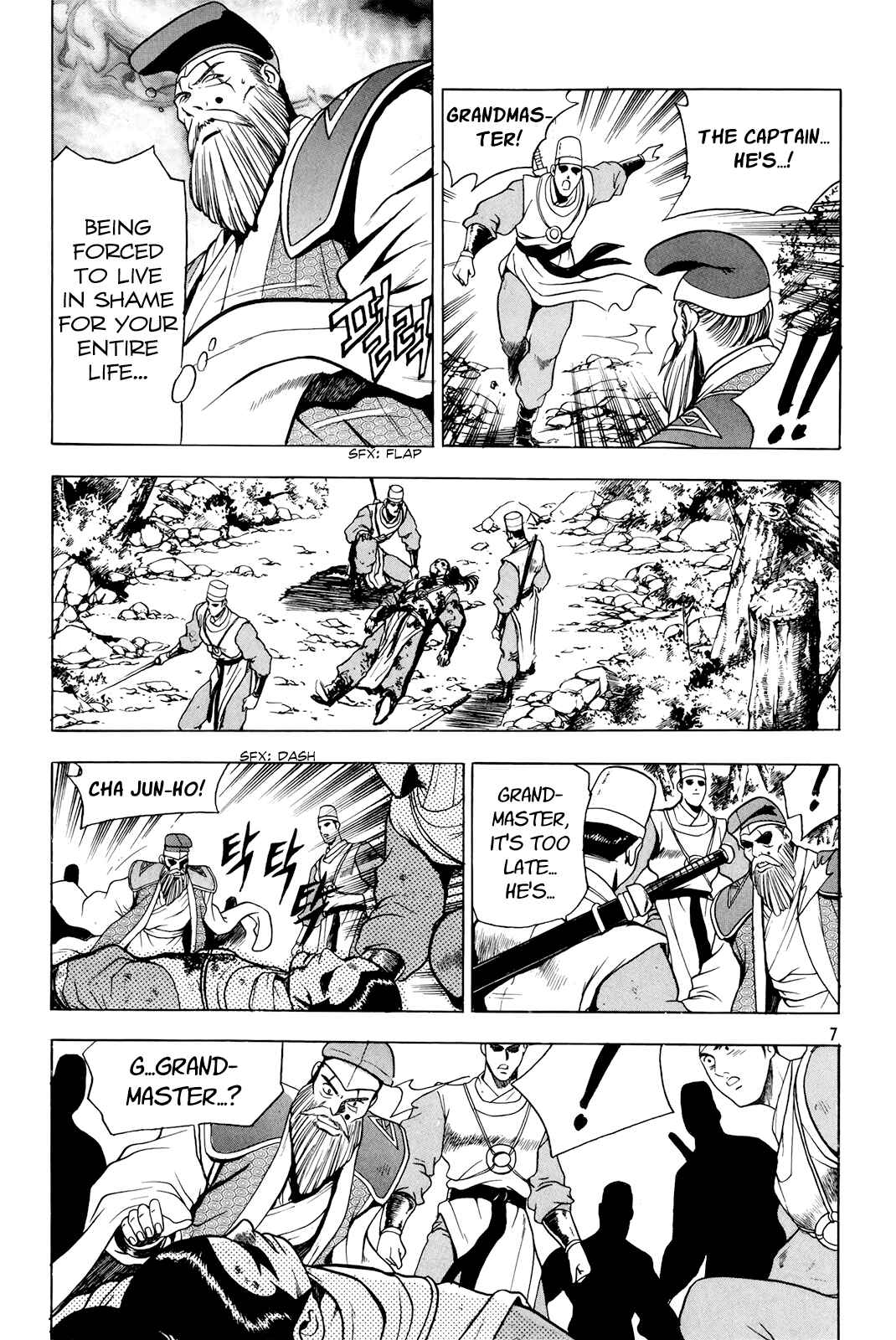 Chapter 90 - Page 7