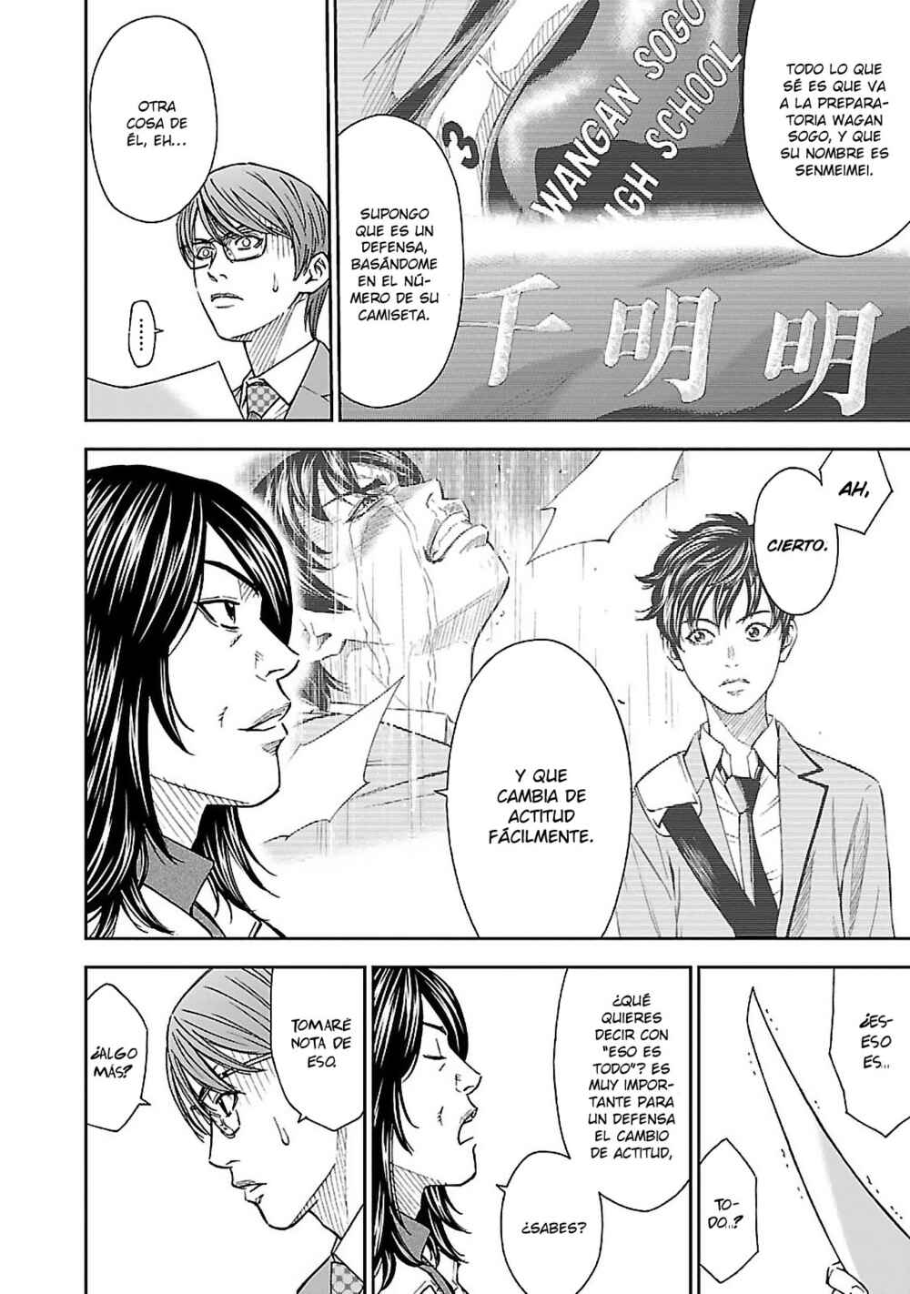 Chapter 2 - Page 5