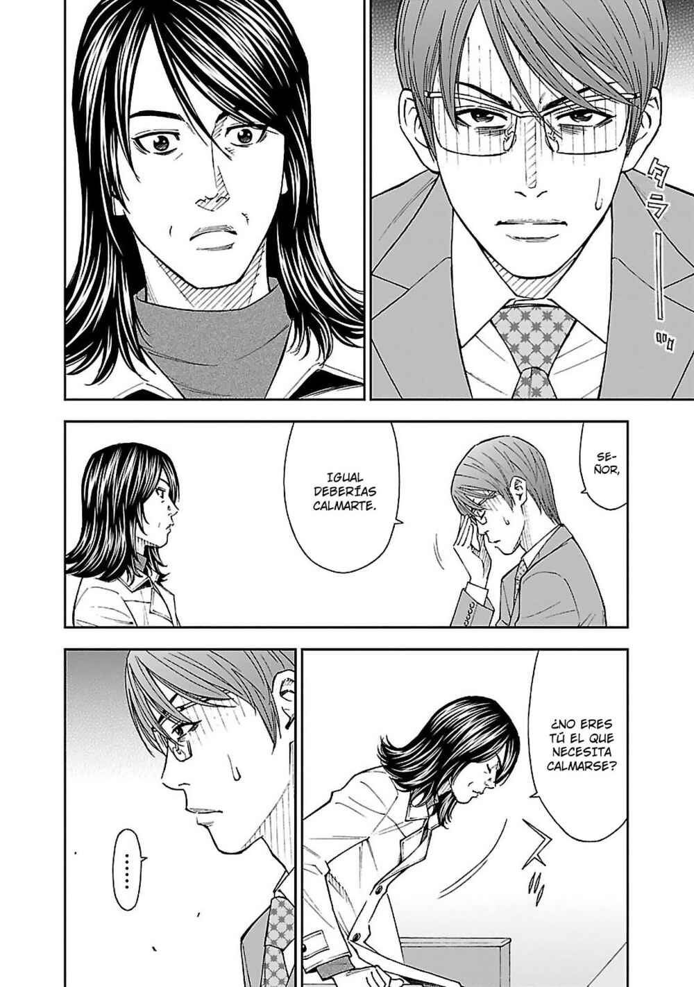 Chapter 2 - Page 7