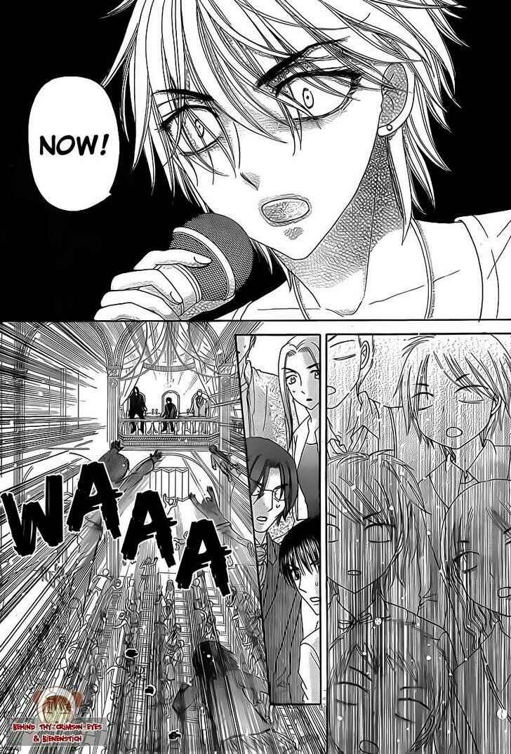 Chapter 151 - Page 8