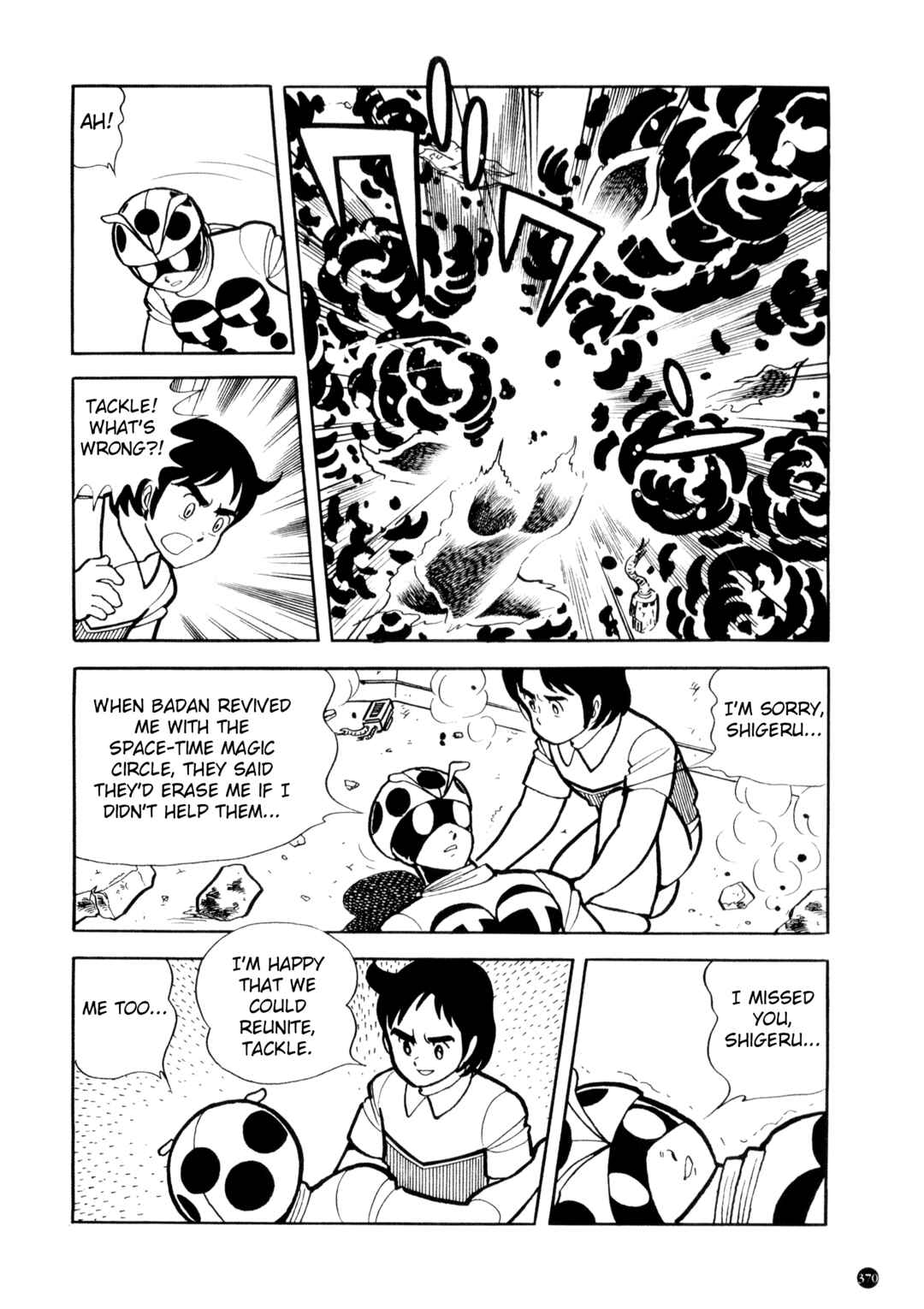 Chapter 17 - Page 11