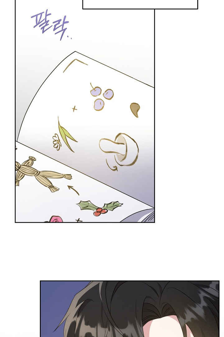 Chapter 31 - Page 66