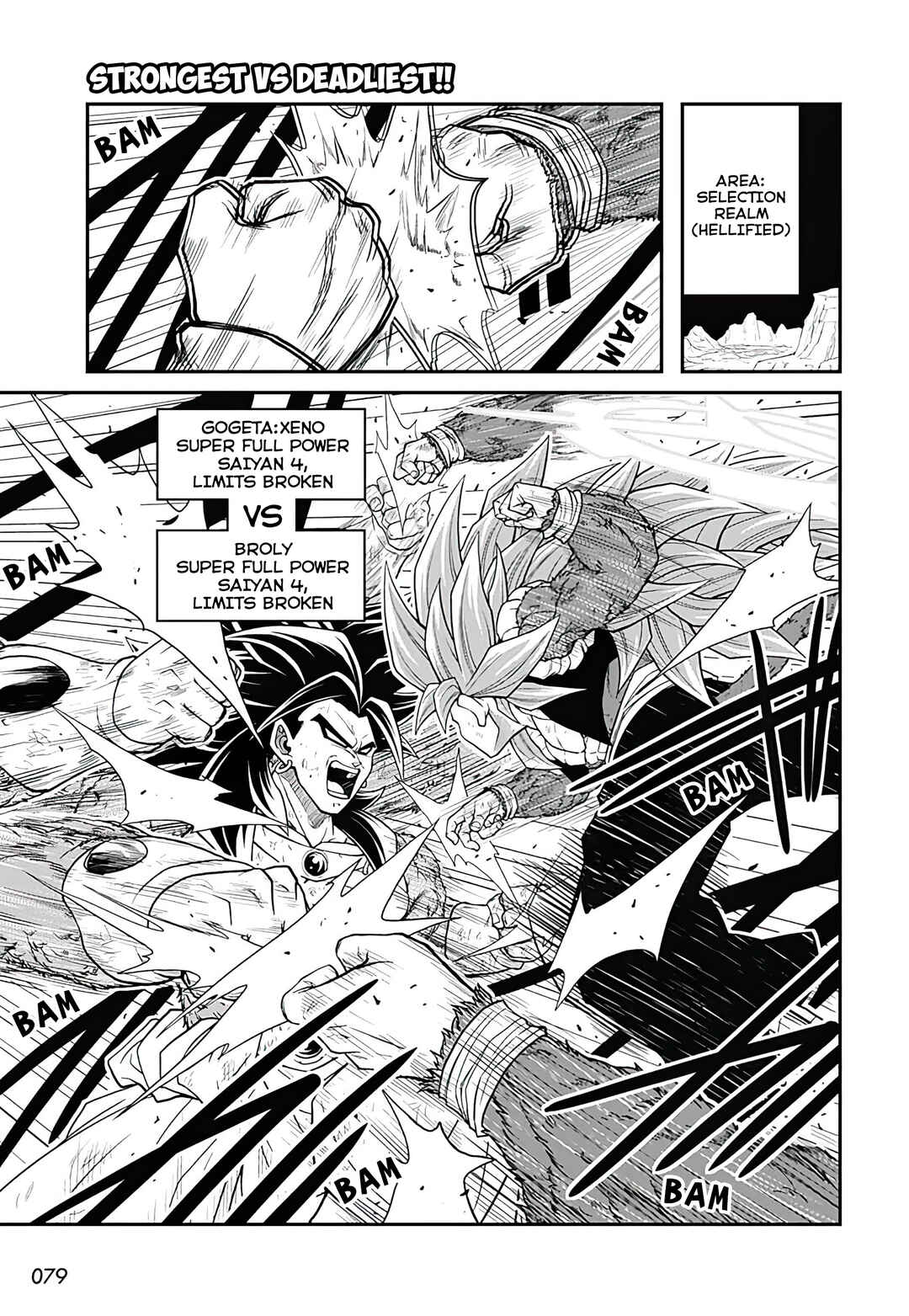 Chapter 18 - Page 3