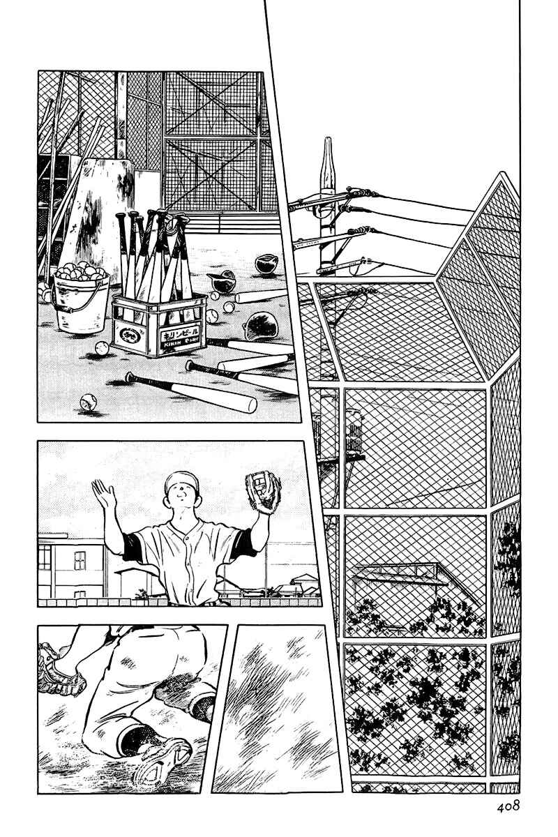 Chapter 141 - Page 8