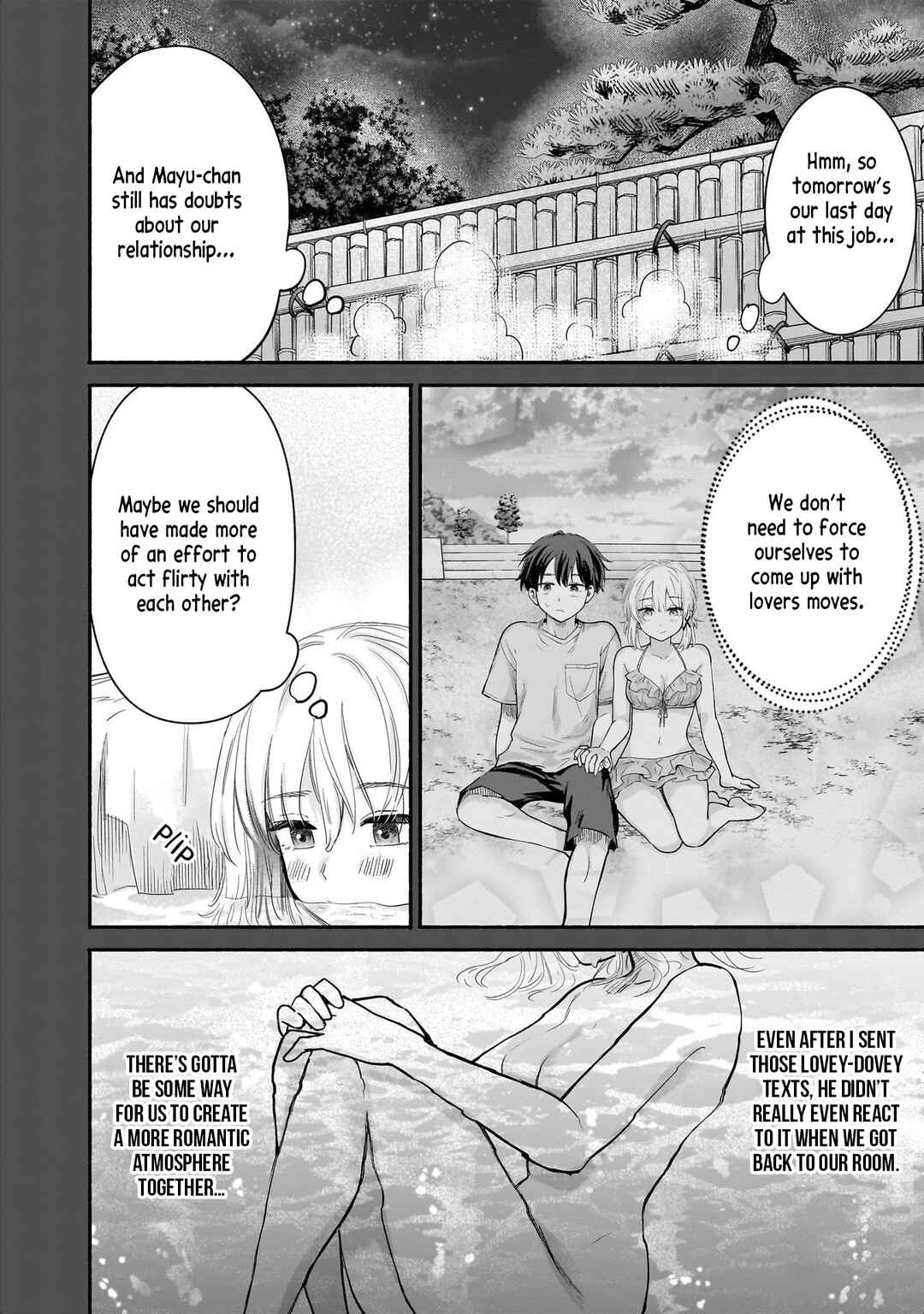 Chapter 33 - Page 4