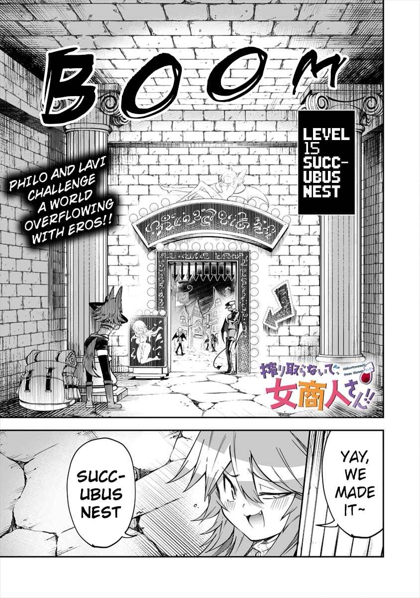 Chapter 17.1 - Page 1